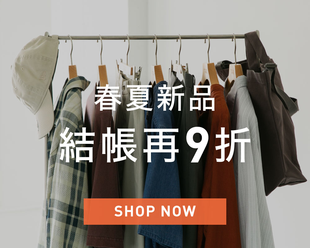 campaign