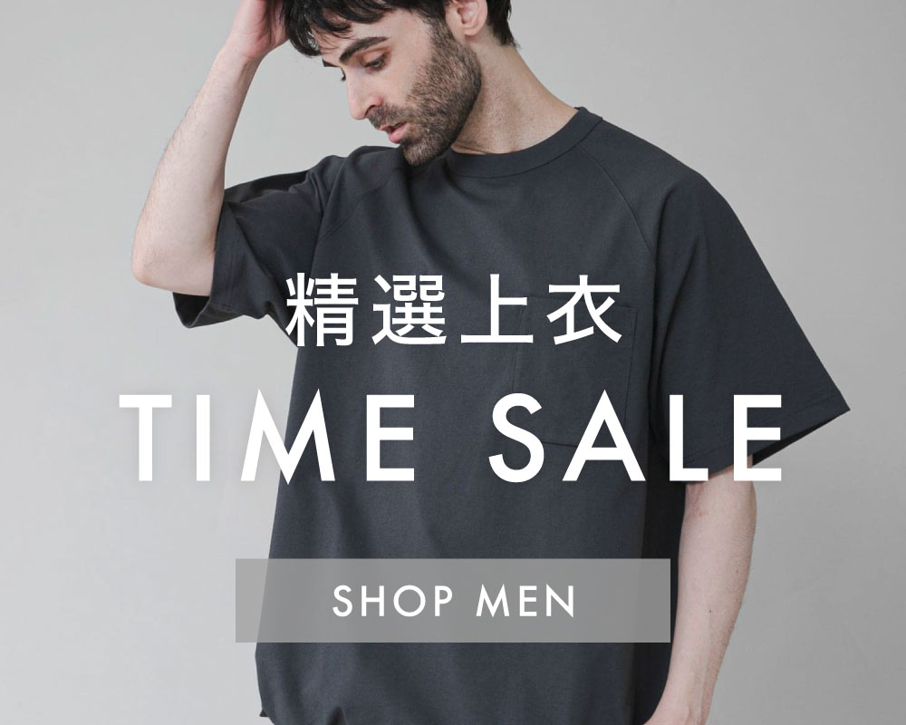 campaign