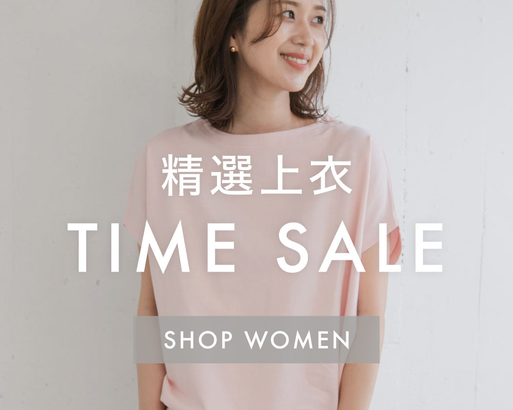 campaign