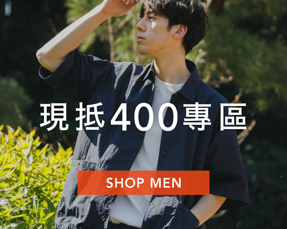 campaign