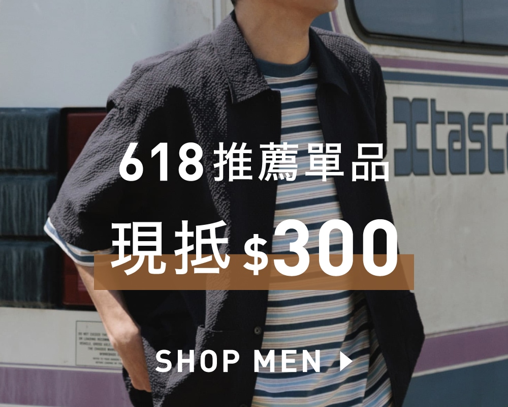 campaign