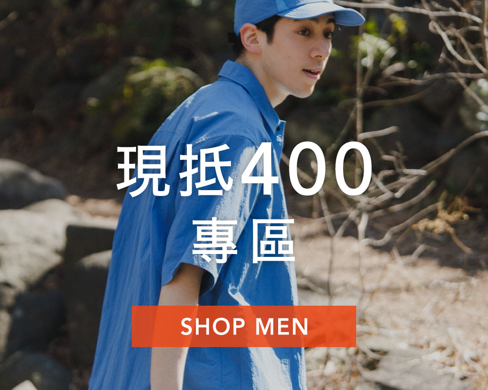 campaign
