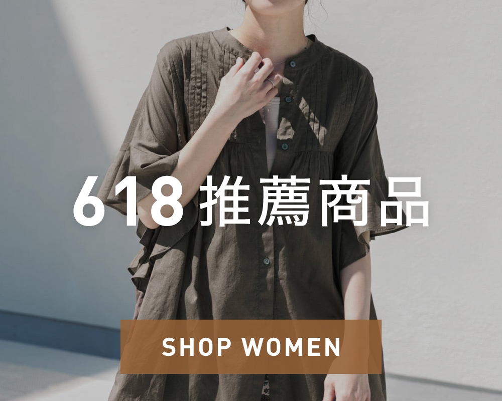 campaign