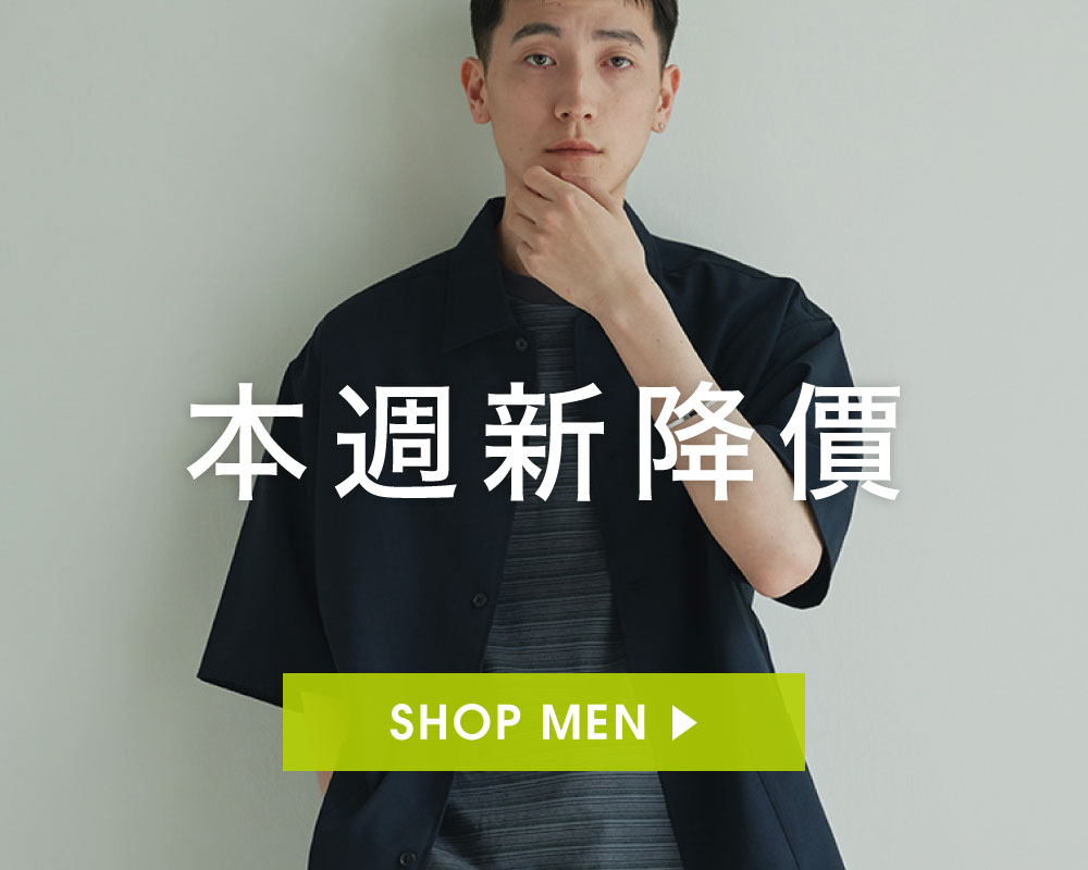 campaign