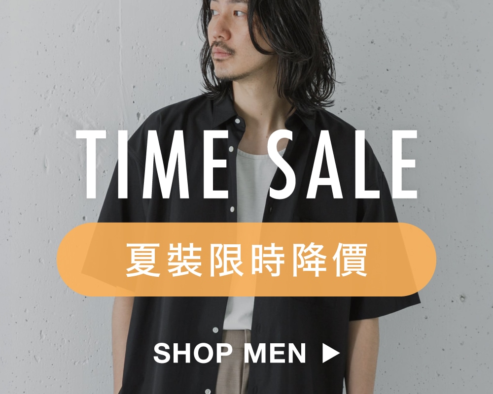 campaign