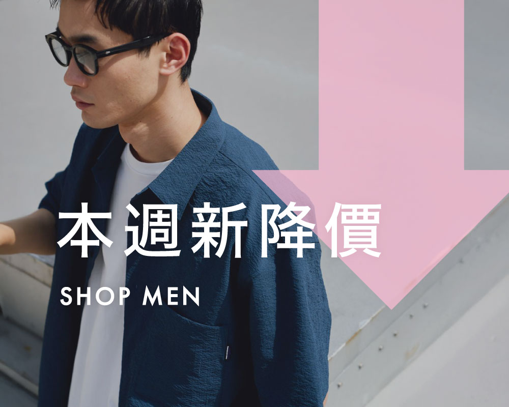 campaign