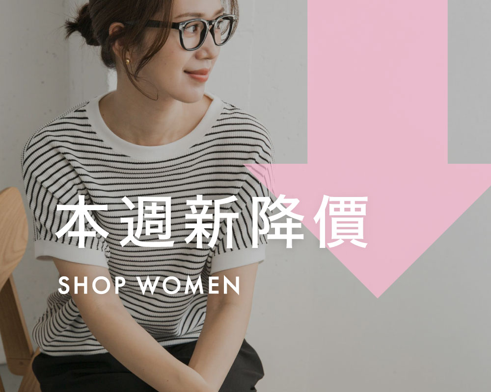 campaign