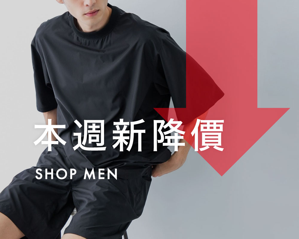 campaign
