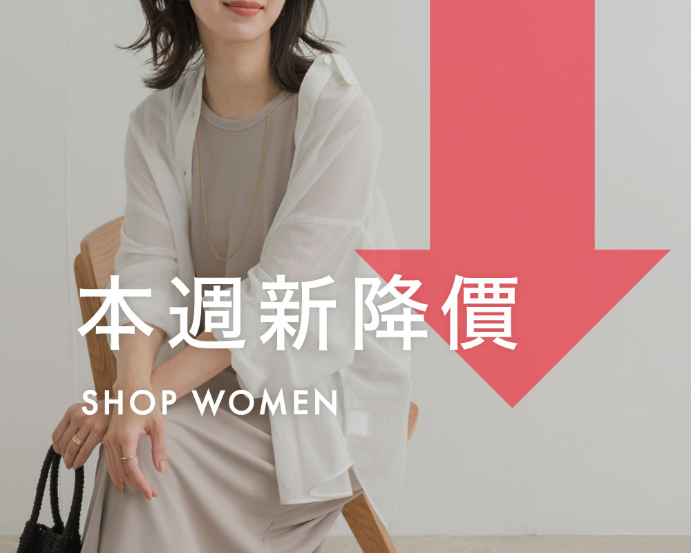 campaign