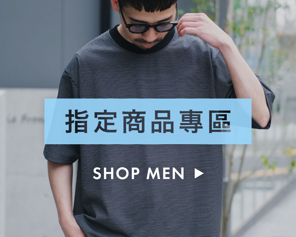 campaign