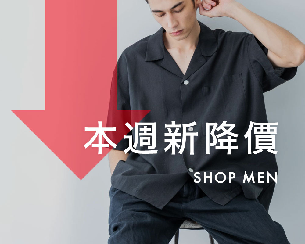 campaign