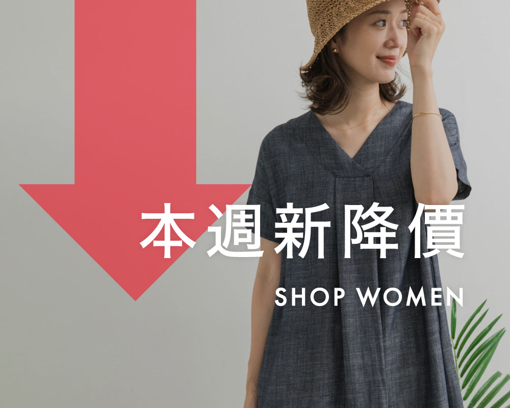 campaign