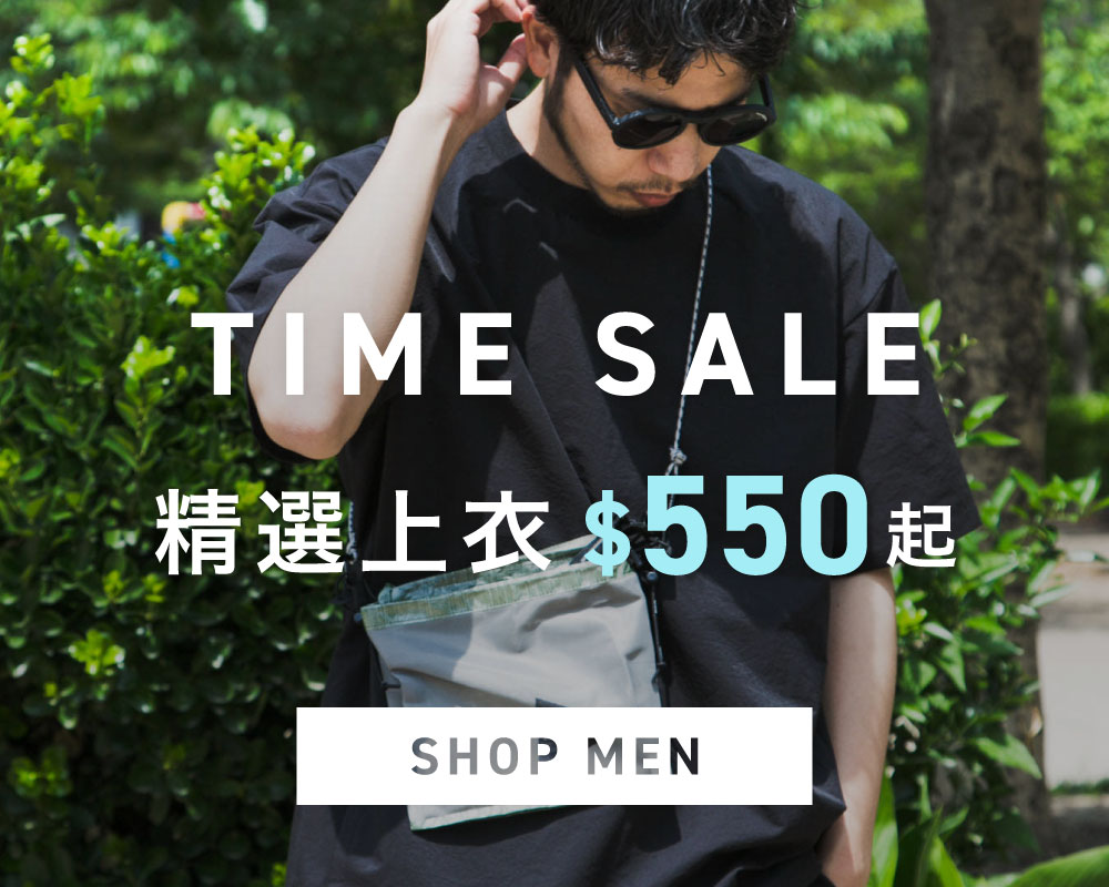 campaign