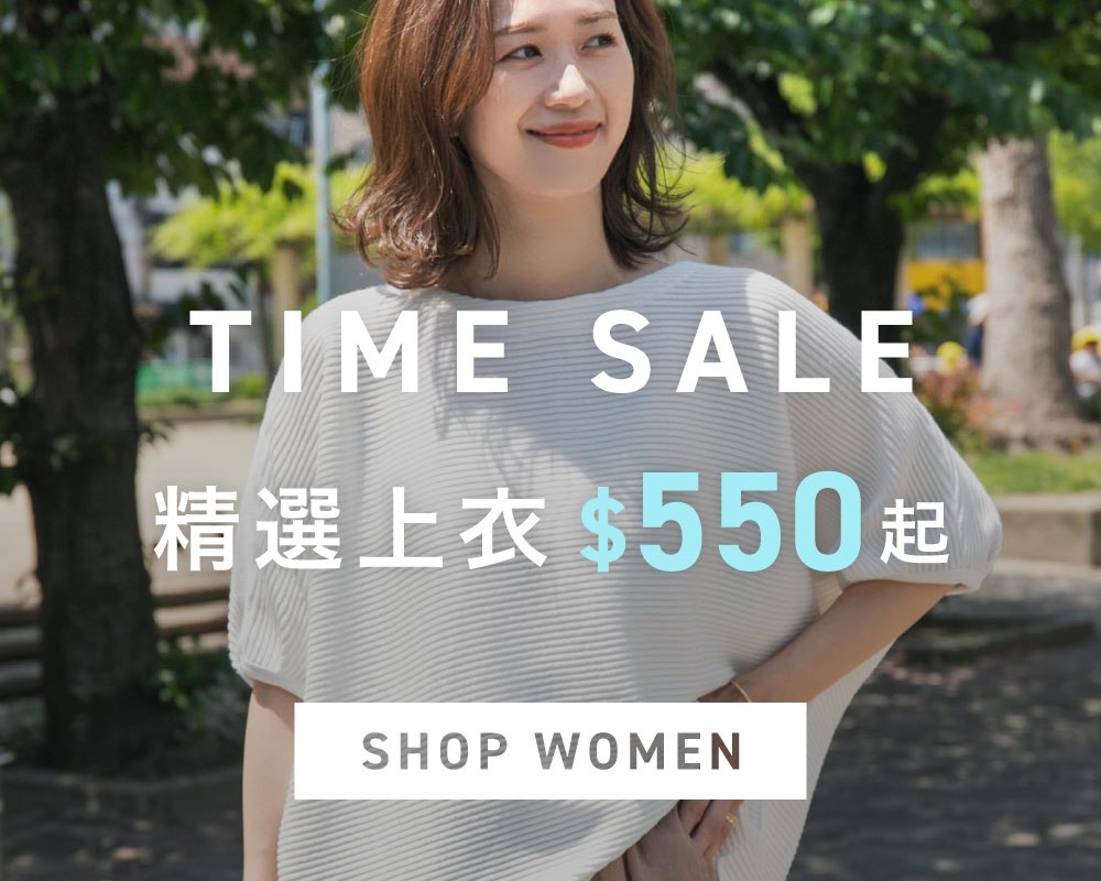 campaign