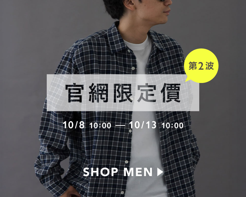 campaign