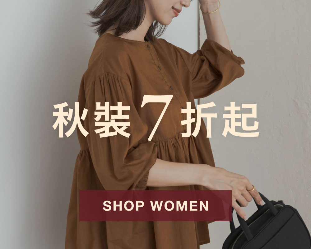 campaign