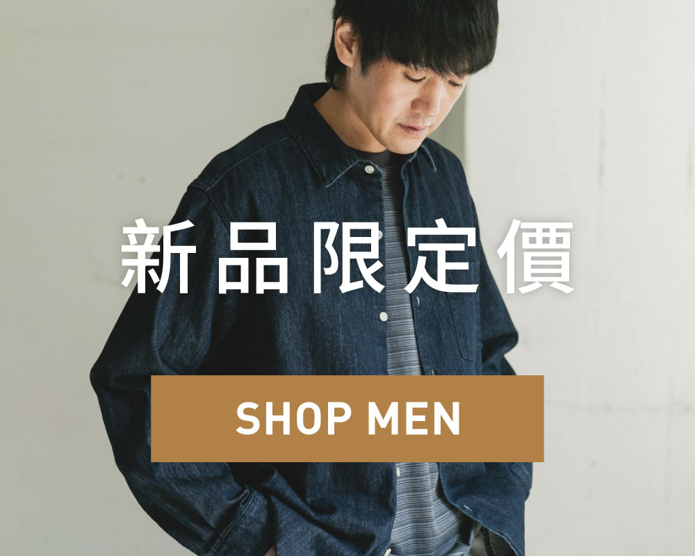 campaign