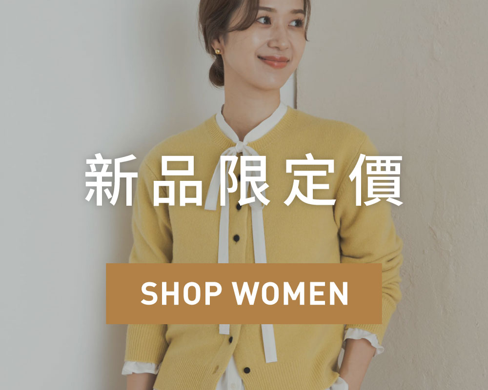 campaign