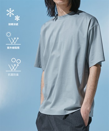 UR TECH Summer Share 圓領T恤