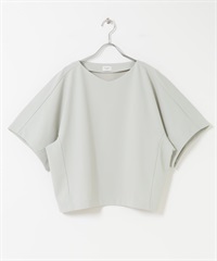 彈性喬琪紗V領套衫(薄荷灰色-FREE-其他灰色)