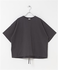 下襬抽繩套衫(炭灰色-FREE-CHARCOAL GRAY)