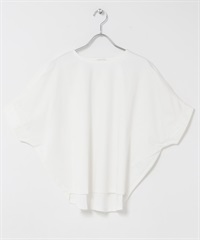 UR TECH Summer Share 打褶袖套衫(米色-FREE-OFF WHITE)