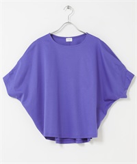 UR TECH Summer Share 打褶袖套衫(寶藍色-FREE-ROYAL BLUE)