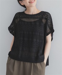 短版蕾絲套衫(黑色-FREE-BLACK)