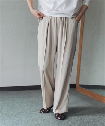 柔滑打褶碎褶長褲