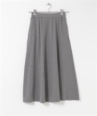 莫代爾棉質鬆緊長裙(淺灰色-FREE-其他白色)
