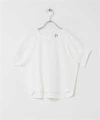【親子裝】UR TECH Summer Share 打褶套衫(KIDS)(米色-120(115-125)-OFF WHITE)