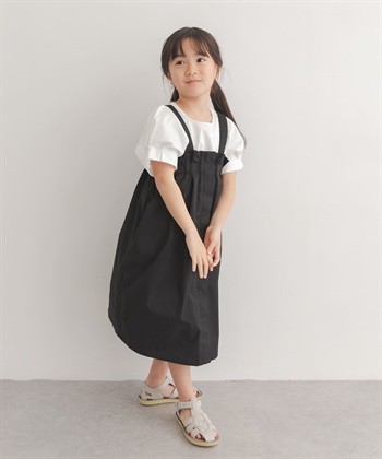 防潑水工裝吊帶裙(KIDS)