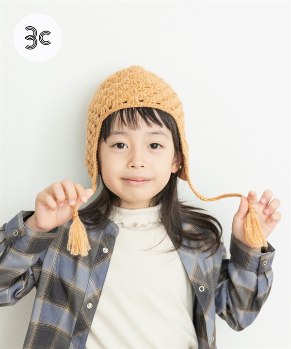 護耳針織帽(KIDS)