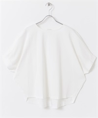 UR TECH Summer Share 打褶袖套衫(米色-M-OFF WHITE)