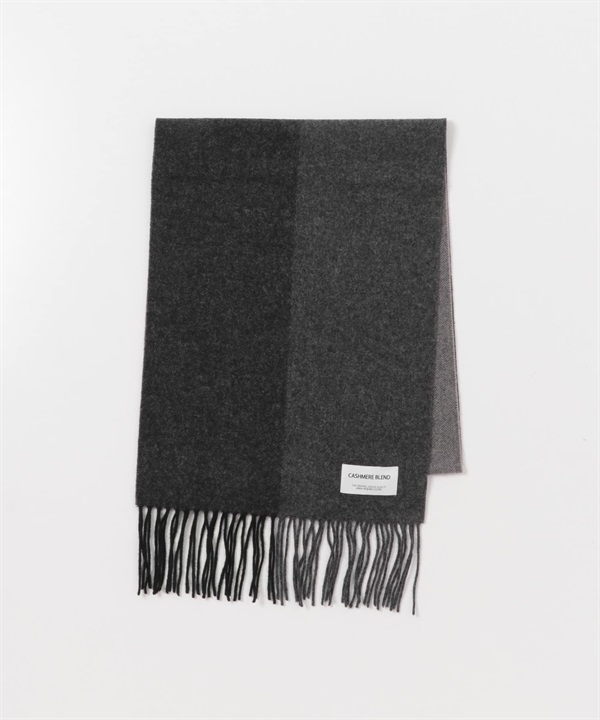 混喀什米爾色塊圍巾(炭灰色-one-CHARCOAL GRAY)