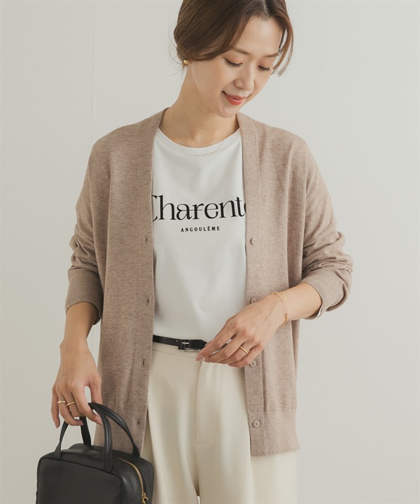 V領柔軟針織開襟衫