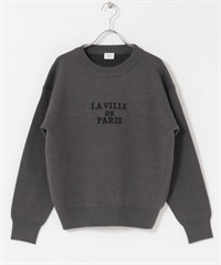 LOGO設計柔軟針織衫(炭灰色-FREE-CHARCOAL GRAY)