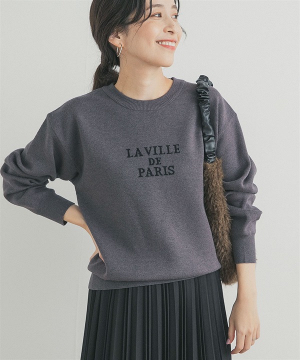 LOGO設計柔軟針織衫