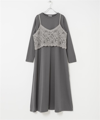 【成套組合】鉤針背心 × 洋裝(灰色-FREE-GRAY)