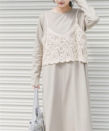 【成套組合】鉤針背心 × 洋裝