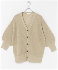 網狀短袖開襟衫(膚色-FREE-BEIGE)