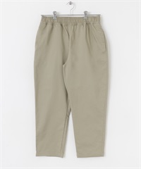 彈性舒適錐形褲(膚色-M-BEIGE)