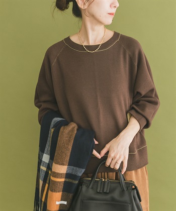 雙面穿休閒針織衫