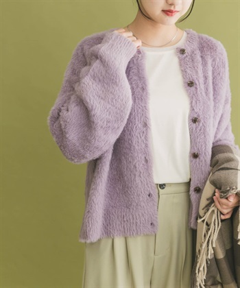 羽毛紗針織開襟衫