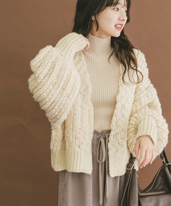 混羊毛蓬鬆開襟衫