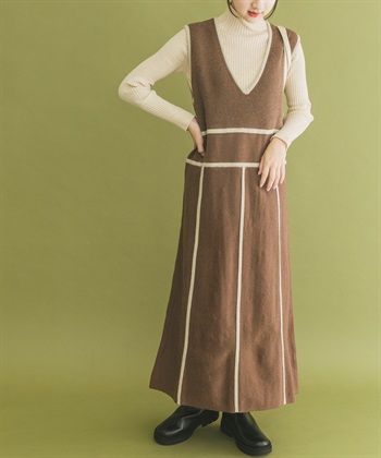 滾邊針織背心裙