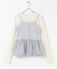 【成套組合】氣球剪裁背心 × 長袖T恤(米色x藍色-one-其他白色)