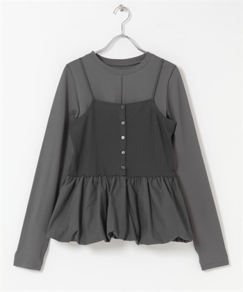 【成套組合】氣球剪裁背心 × 長袖T恤(炭灰色x炭灰色-one-其他灰色)