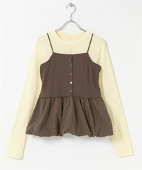 【成套組合】氣球剪裁背心 × 長袖T恤(黃色x棕色-one-其他黃色)