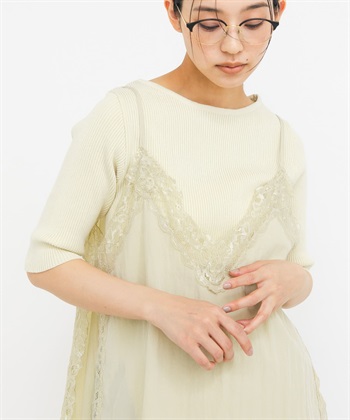 不對稱設計羅紋針織衫